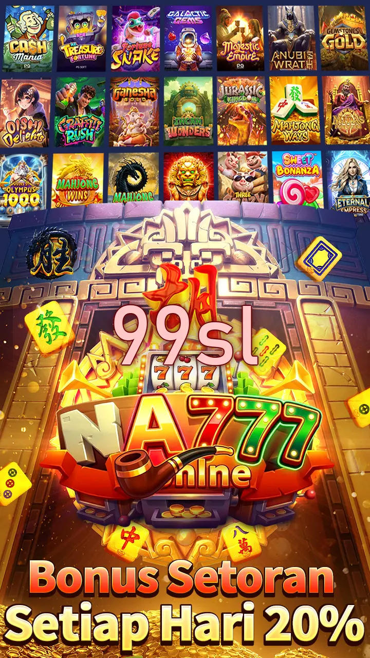 99sl Unduh